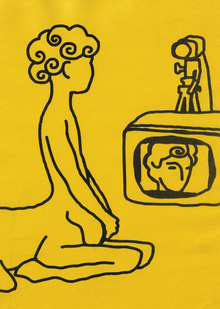 Poster for the "Message to Man" festival
