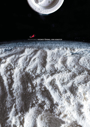 Posters for Roscosmos