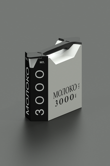 Упаковка для молока большого объёма 3000 мл Упаковка для молока большого объёма 3000 мл
