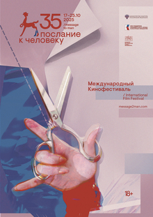 Распарываем границы