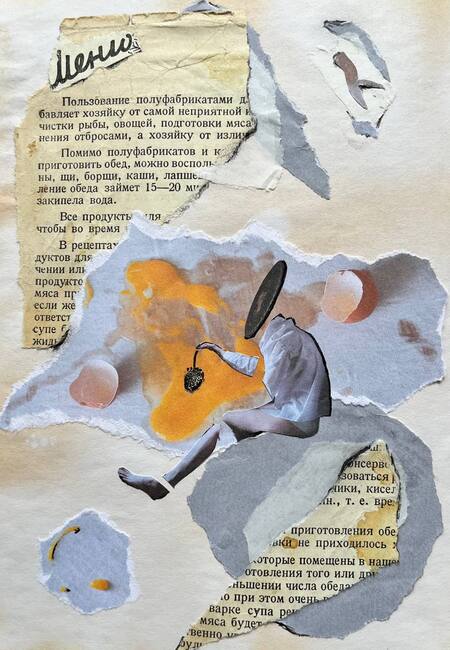 Меню памяти