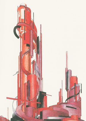 Яков Чернихов