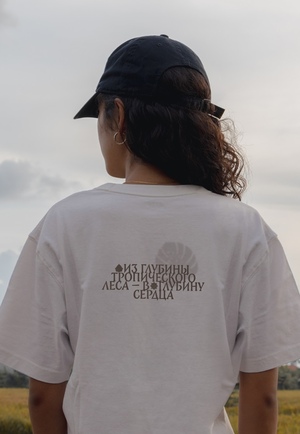 An exhibition of Thai carvings on the tree "The Heart of the Jungle"