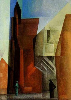 Лионель Фейнингер