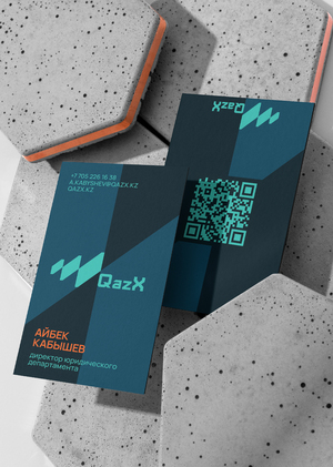 QazX. Ребрендинг казахской биржи