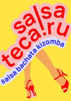 Salsateca