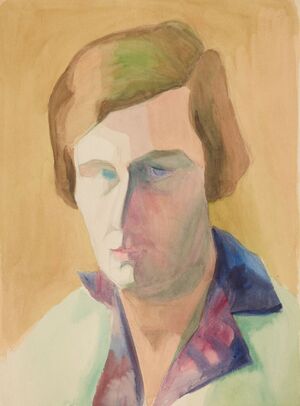 Мария Эндер