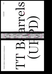 TT Barrels UPD Zine