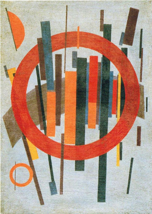 Илья Чашник