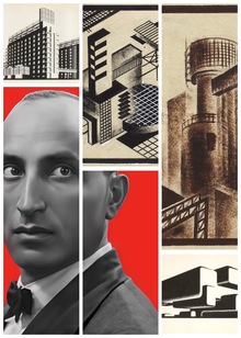 Яков Чернихов Яков Чернихов