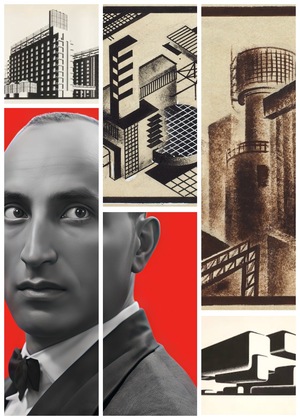Яков Чернихов