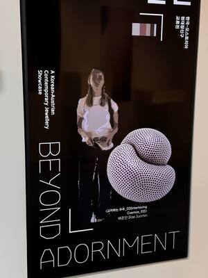 Телеграм-канал. Выдержки