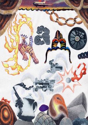 Ни о чем не думай