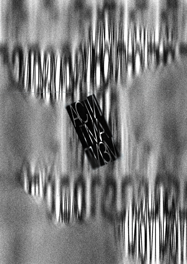 Плакат для Eye Open Call «Зрение»
