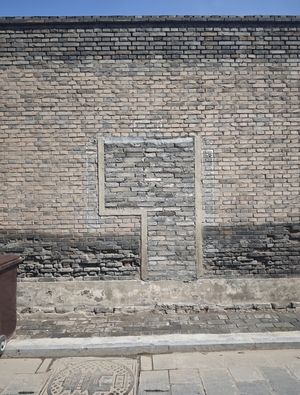 the door 