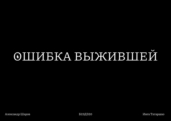 Как найти новогоднее настроение