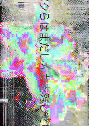 evolve