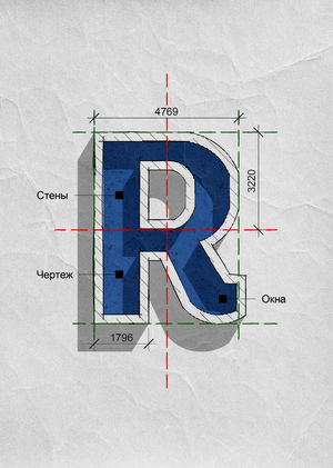 Альбом чертежей в Revit