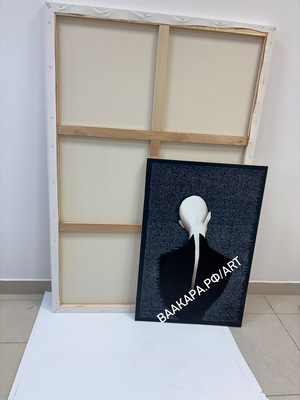 Картина плюс каллиграфия 