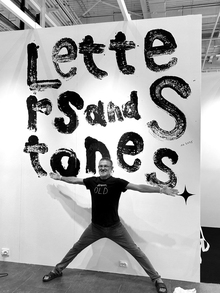 Стенд ювелирного бренда «Letters and Stones» на ярмарке Cosmoscow