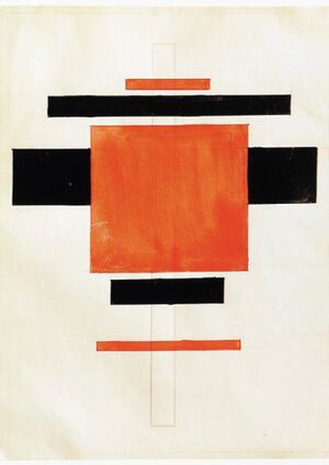 2D и 3D обьекты