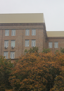 Архитектура рая