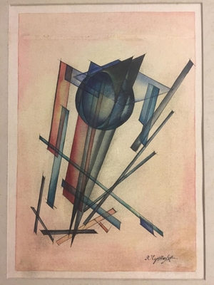 Яков Чернихов фасады