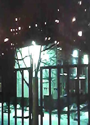 Школьный архив