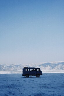 Новая Бурятия