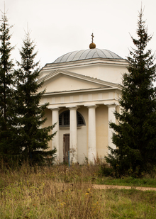 Церковь в Арпачёве. Загадки русского палладианства.