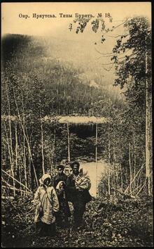 Память и традиции