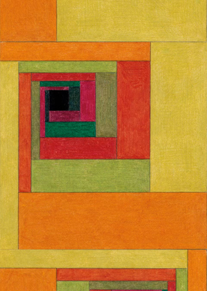 Этюды Баухауса C