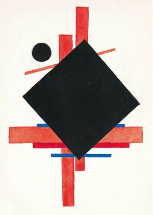 Упражнение на масштаб