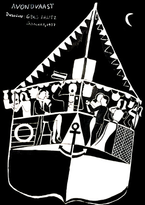 Поиски "соответствий"