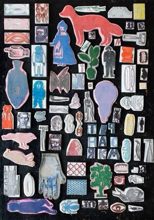 Высокая печать