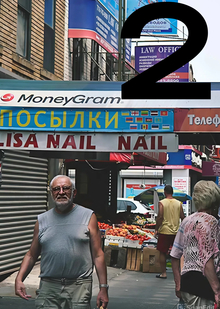 Культурные коды