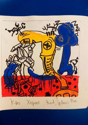 В состоянии аффекта