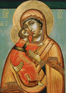 Русская иконопись XVIII века из собрания Виктора Бондаренко