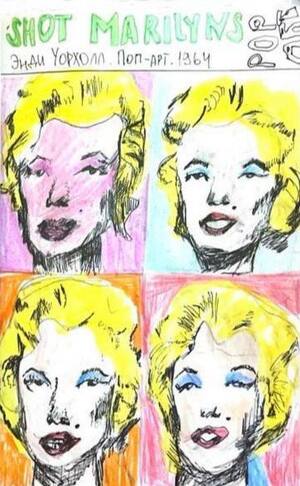 скетчбук лета