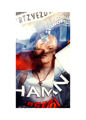 Бессознательное: карты и Петербург