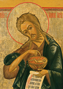 Русская иконопись XIX века из собрания Виктора Бондаренко