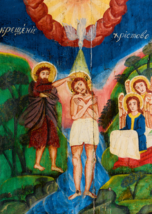 И. Л. Бусева-Давыдова. Предисловие