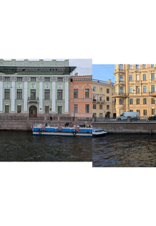 Историческая линия