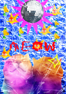 Плакат «Мяу»