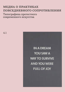 План работы над ВИ&nbsp;и&nbsp;ВКР