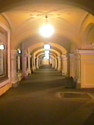 городское нутро