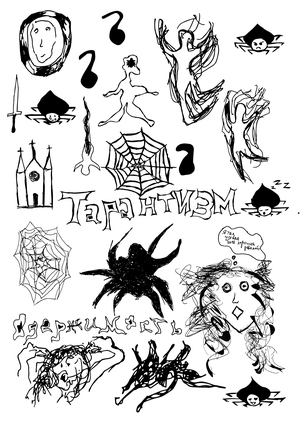 The Tarantism Poster