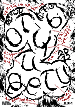 OBJECTIVES AND CHILDREN . . . . . . . . . . . . . . . . . . . . . . . . . . . . . . . . . . . . . . . . . . . . . . . . . . . . . . . . . . . . . . . . . . . . . . . . .