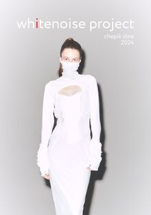 whitenoise