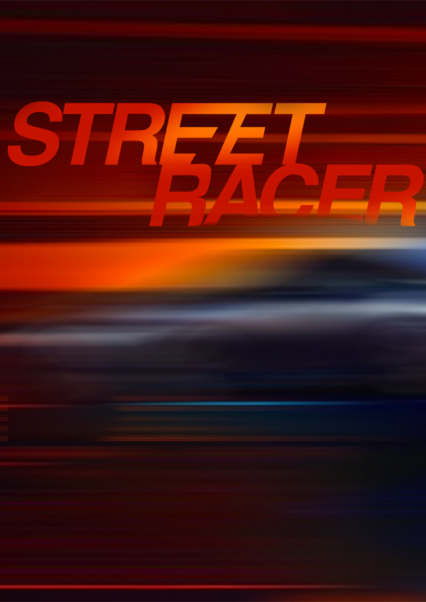 STREET RACER, пластинки 